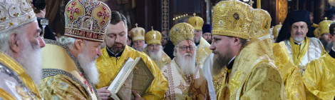 20 ноября 2016 года Святейшему Патриарху Московскому и всея Руси Кириллу исполнилось 70 лет
